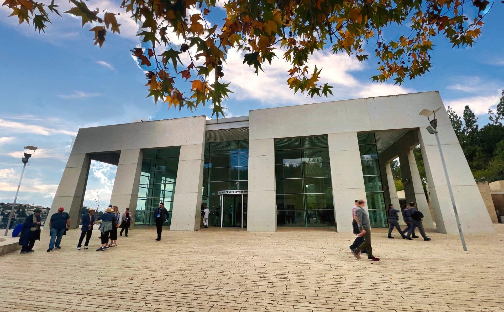 Holocaust Museum