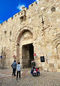 Zion Gate, Tel Aviv