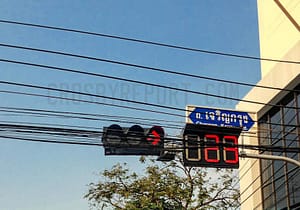 Bangkok Thailand wait signs have 3-digits